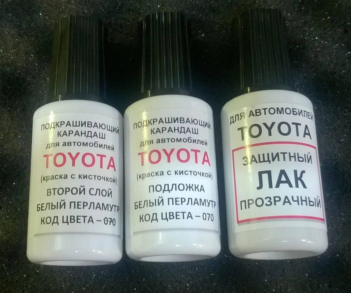 Карандаш для подкраски сколов цвет Toyota 070. Подкраска для Тойота 070. Toyota краска 070. Тойота цвет 070 белый перламутр.