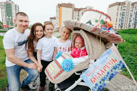 Какая помощь многодетным в 2024 году будет