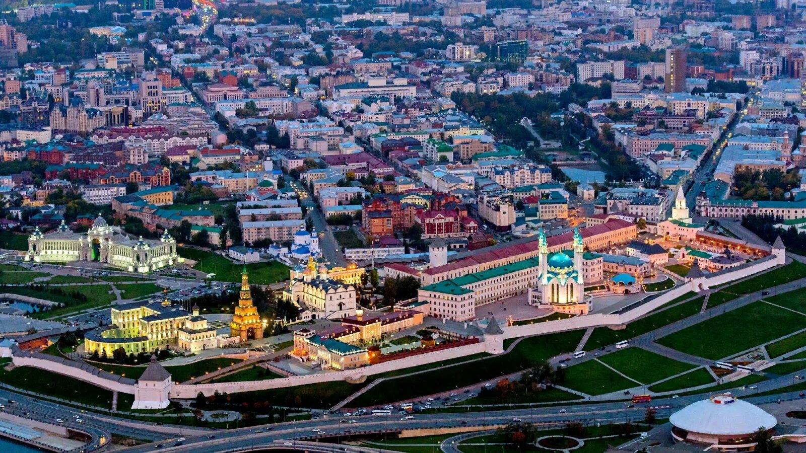 Путешествие по Татарстану" 2025, Нижнекамский район - дата и место проведения, п
