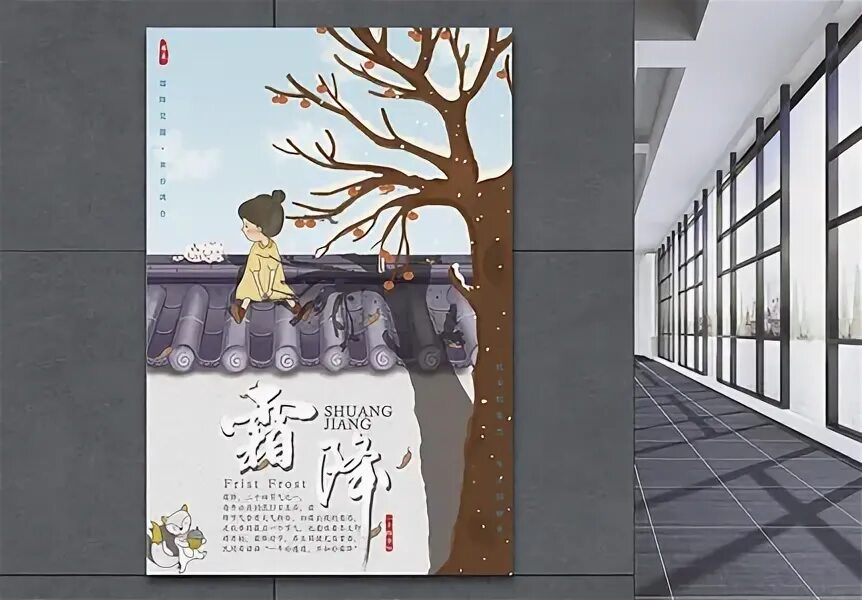Плакат именинники месяца. Найдите 4 плаката. Плакат этикет. Плакат 4б лучше всех. Плакат 4 класс.