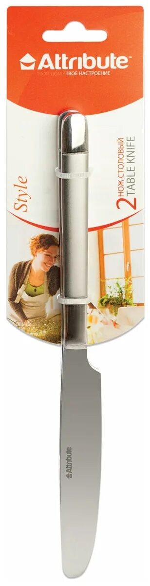 Вешалка универсальная 43см attribute eva coffee ahm471. Model attribute. Model attribute. Model attribute. Модель soc.