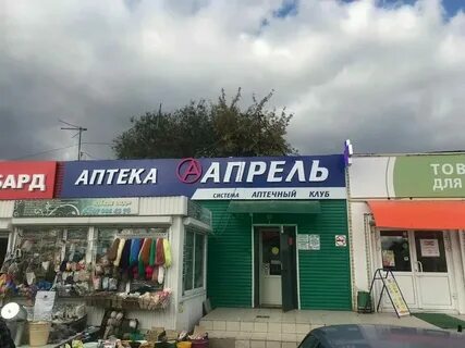 Кинель ул октябрьская