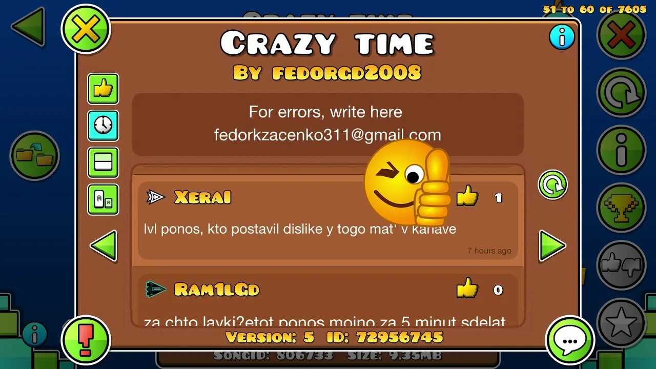 Айди уровня крейзи. Уровень crazy time. id уровня crazy time. уровень геометрии dash crazy time easy. уровень crazy time в gd.