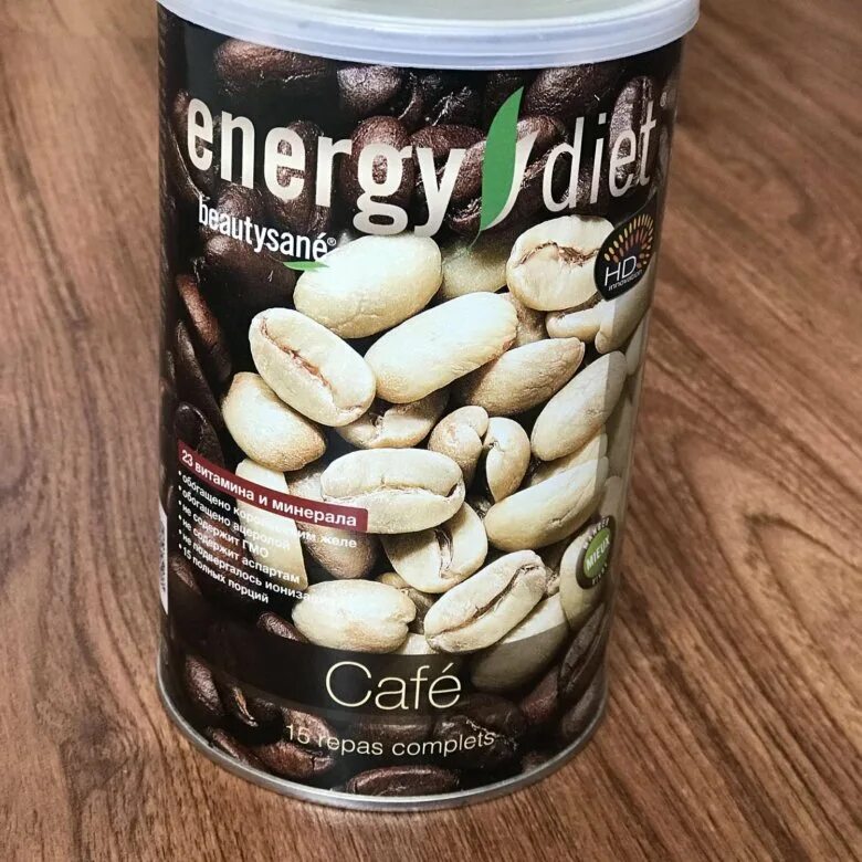 Каша в банке. Банки energy diet. Коктейли в банках nl. Энерджи диет кофе. Energy diet коктейль вкусы.