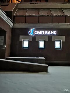 Достоевского 100
