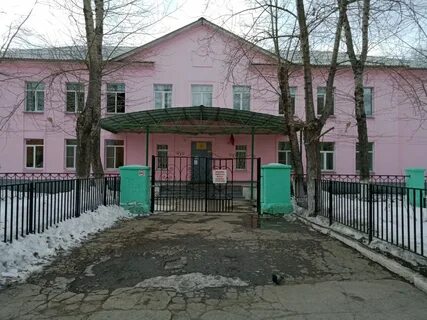 Начальная школа лицей