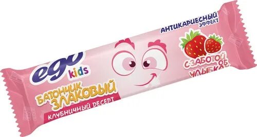 Батончики кидс. Набор батончиков ego kids. Молочный шоколад батончик злаковый 25г*21 ego kids. Ego злаковый батончик. Батончик мюсли эго.