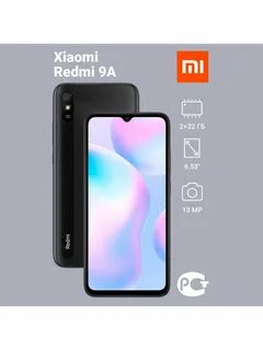 Redmi 9a 2 32