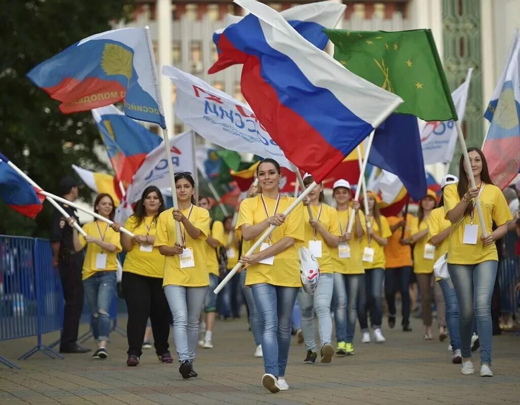 Молодежь Адыгеи. Майкоп молодежь. Молодежные мероприятия в России. РСМ Адыгея. Мероприятия в майкопе