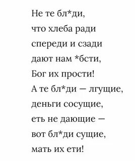 Какие есть короткие стихи