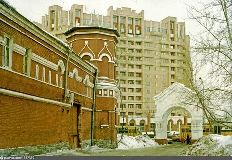 Таганский институт