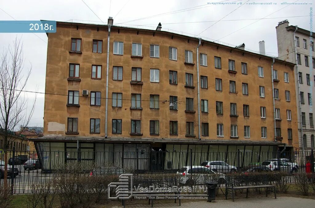 Каролин ул константина заслонова 11 фото Санкт-Петербург, улица Константина Заслонова дом 27. многоквартирный дом