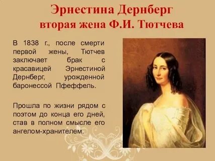 Она сидела на полу история