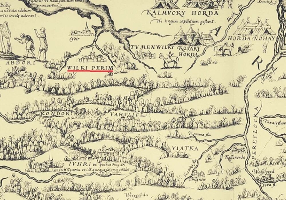 Пермь название карты. Ключи пермский край. пермь великая карта. пермь великая история. историческая карта перми.