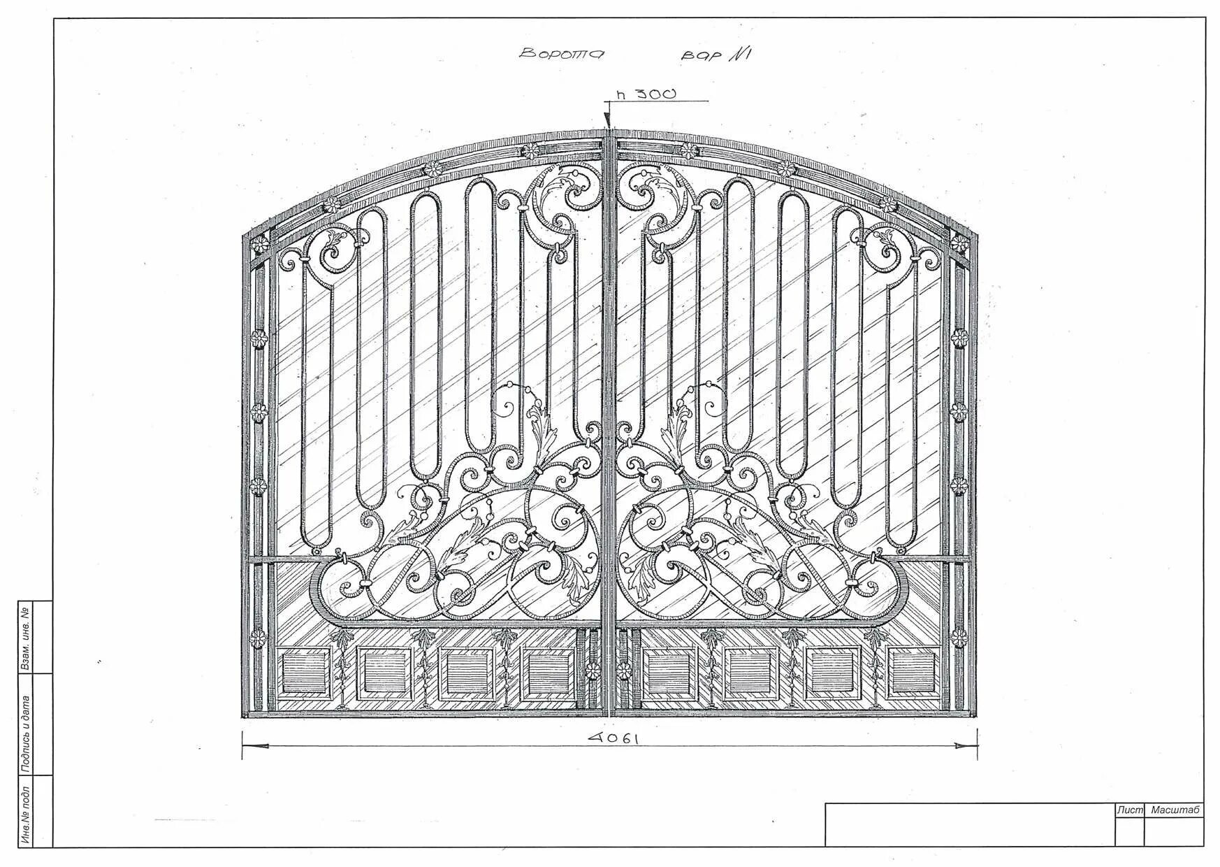Эскизы Door gate design, House gate design, Entrance gates design