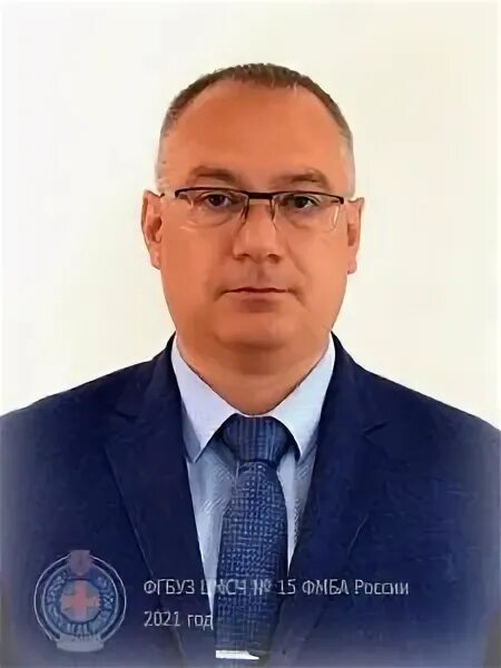 добрынина татьяна валентиновна педиатр. цмсч 15 снежинск сайт. начальник цмсч 15 снежинск. руководитель цмсч 15 снежинск. фото жителей снежинска.