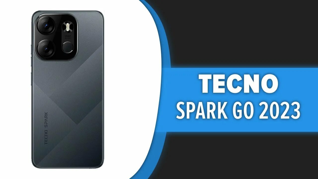 Настройка techno spark go 2025. Спарк 2025. spark 2025. текно спарк го 2025. techno spark go 2025.