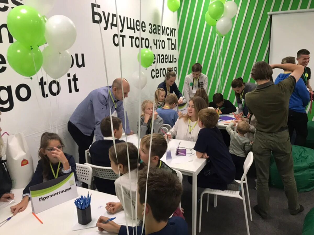 Частная школа поколение волгоград. Поколение волгоград. Generation school. Школа поколение волгоград. Школа поколение волгоград.