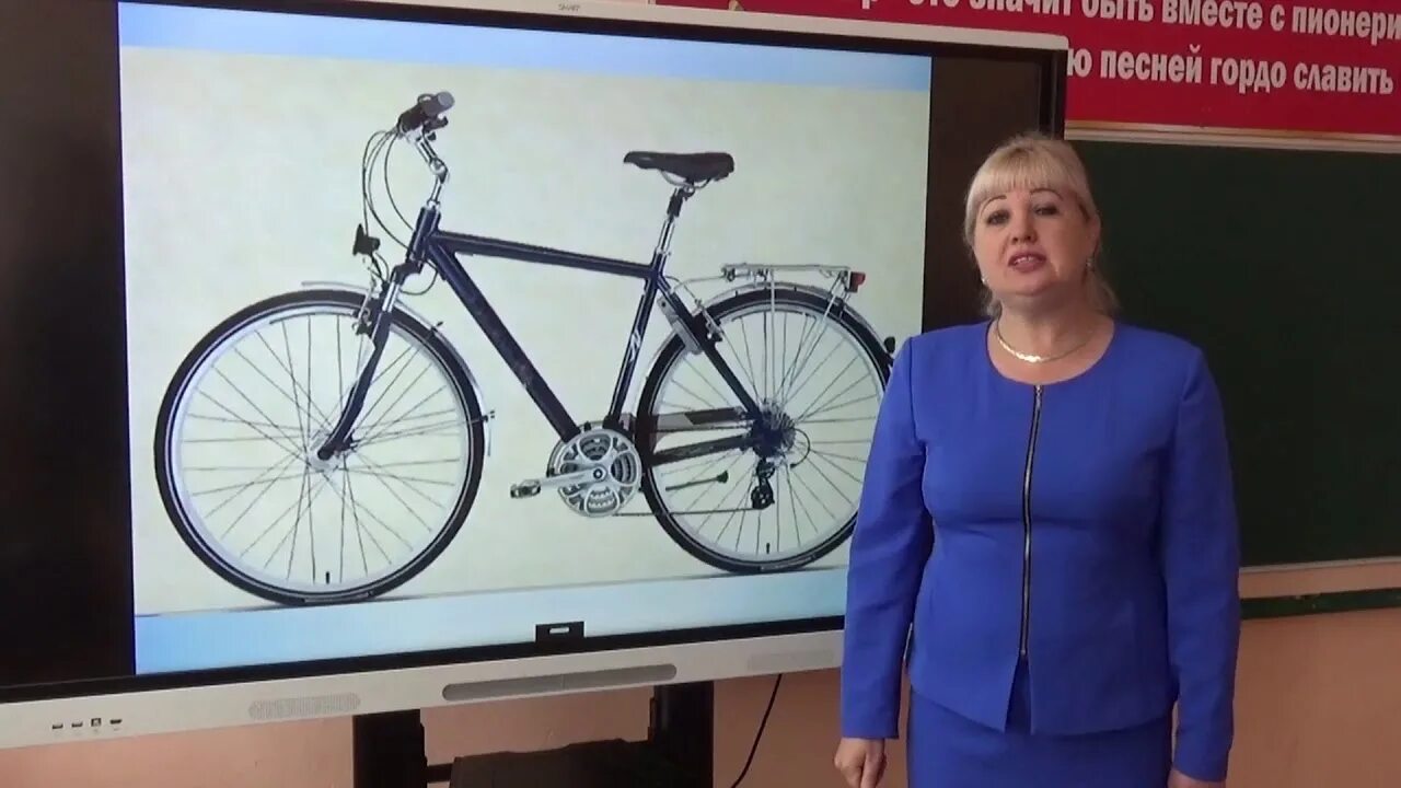 Мкоу s к ши no 37. Мкоу оош 9 труновское село. еремина наталья владимировна труновское.
