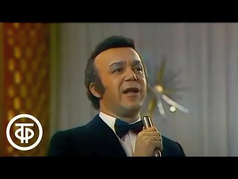 Магомаев олимпия 1966. Лунная серенада в исполнении муслима магомаева. Лиознова. Песня мгновения магомаев. Песня мгновения магомаев.