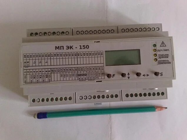C2000t. Технологический контроллер. Овен плк100-24. Контроллер технологический, марка "с2000-т". Контроллер с2000.