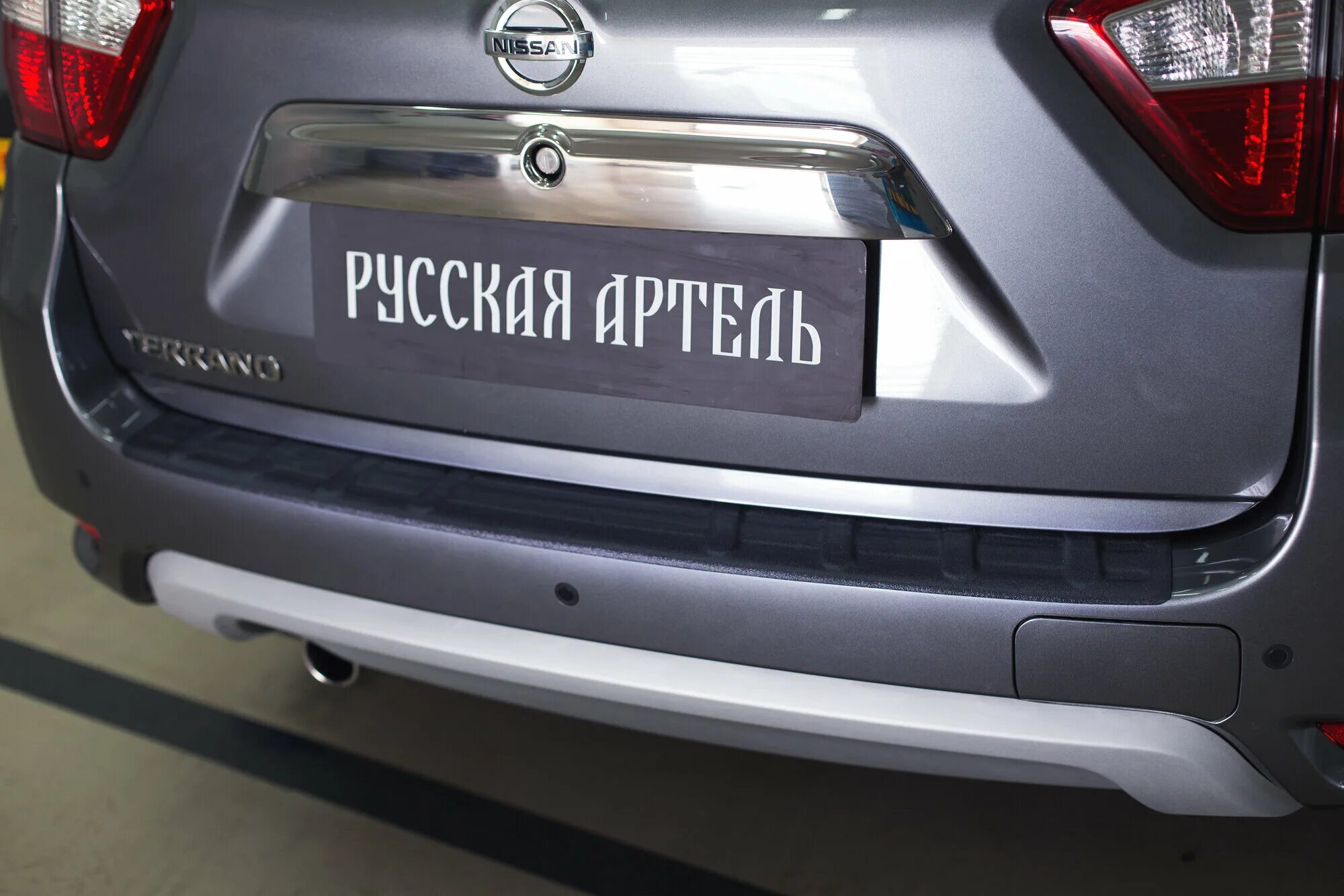 Накладки на двери ниссан террано 3. Пороги ниссан террано 3. Спойлер для ниссан террано 2017 года. Накладки на пороги nissan terrano. Накладки на пороги ниссан террано 2020.