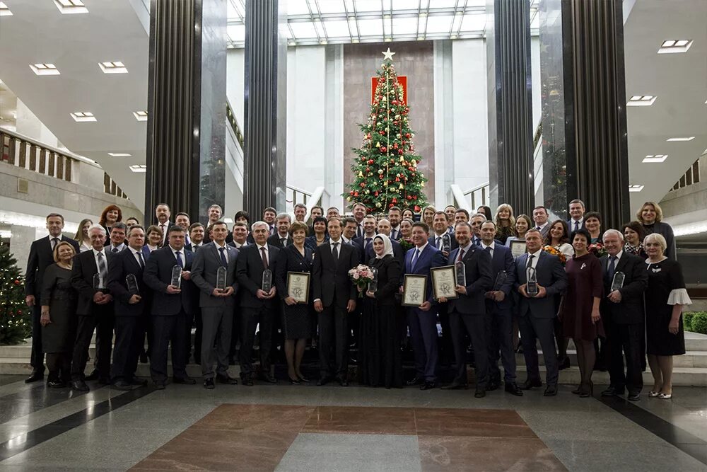 Премия правительства Российской Федерации в области качества. Премия правительства РФ награждение. Премии по качеству , премия правительства РФ. Конкурс на соискание премии правительства РФ В области качества.