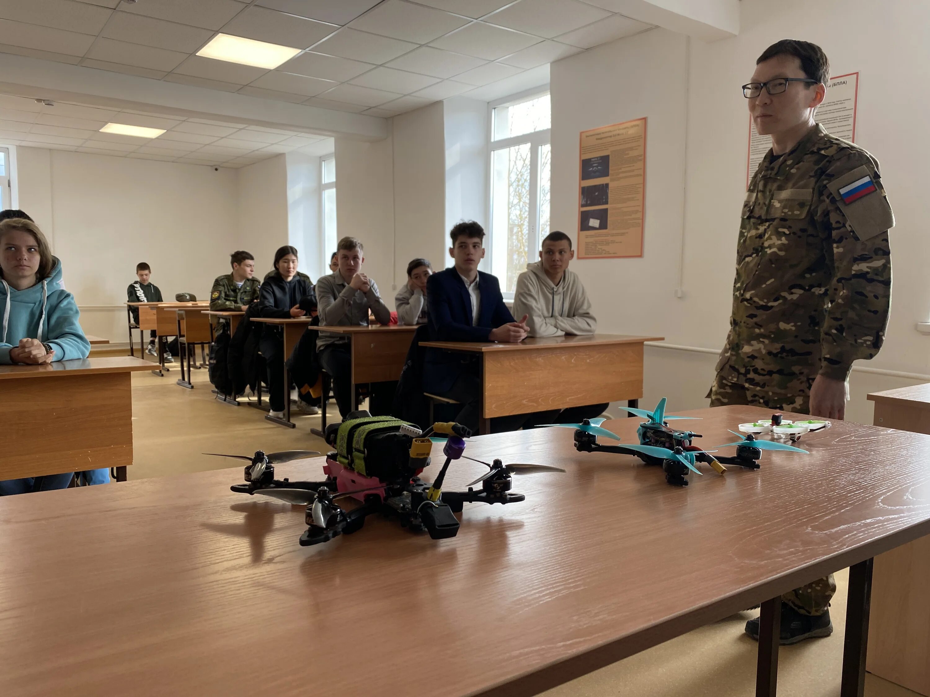 Центр военно спортивной подготовки и патриотического воспитания. Центр военно спортивной подготовки и патриотического воспитания