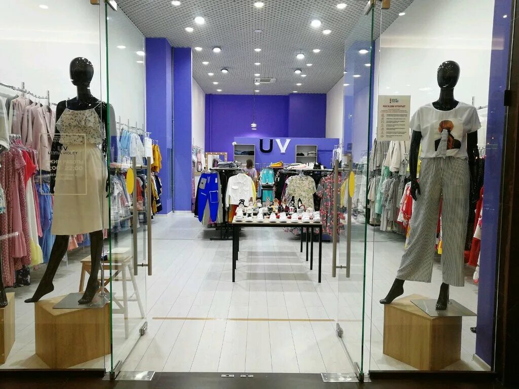 Одежда в русском стиле интернет магазин москва. H m одежда. Одежда мкр. Суровикино стиль шоп. S.