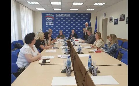 Региональный центр общественного контроля