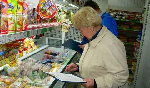 Торговое нарушение