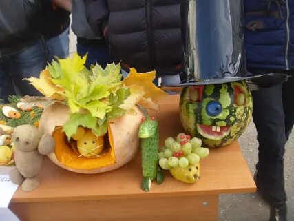 Праздник дары осени