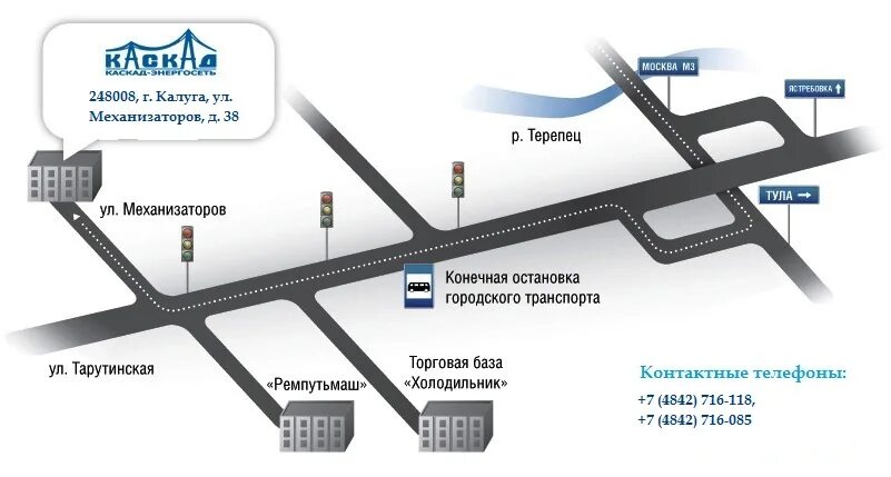 Остановки калуга на карте. Конечная Терепец Калуга. Терепец Калуга карта. Аптеки на Терепце Калуга. Каскад энергосеть.