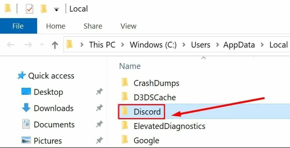 Дискорд update failed. Где находится папка дискорда. Как очистить кэш в дискорде на ПК. Update failed discord что делать.