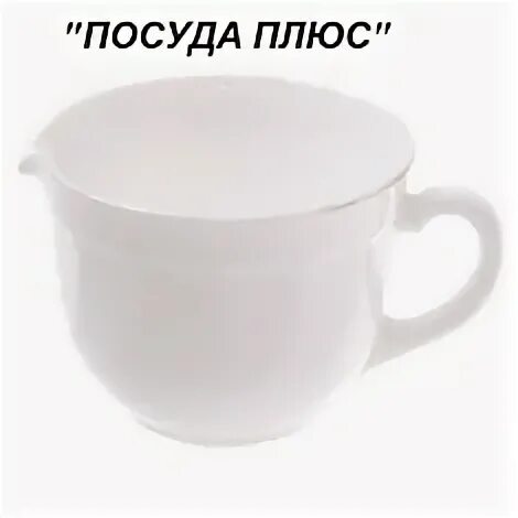 Трианон что это значит в переводе
