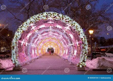 Праздничный бульвар