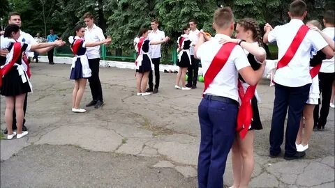 10 класс танцевали