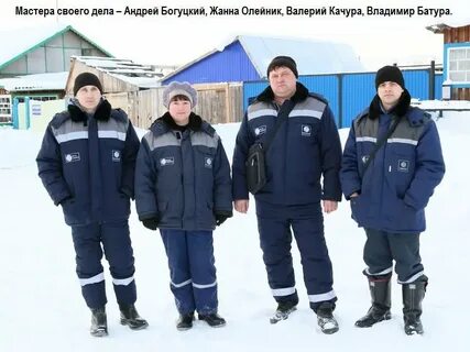 Мрск красноярск