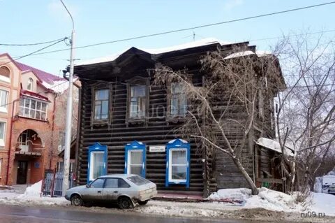 Иркутск перу