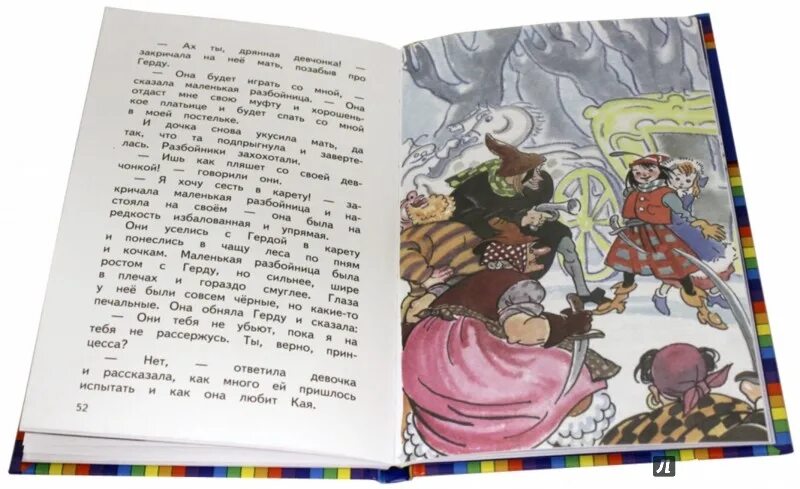 "дюймовочка". Андерсен сказка свинопас. Андерсен сказки читательский дневник 2 класс. Андерсен оловянный солдатик читательский дневник. Андерсен сказки читательский дневник 2 класс.