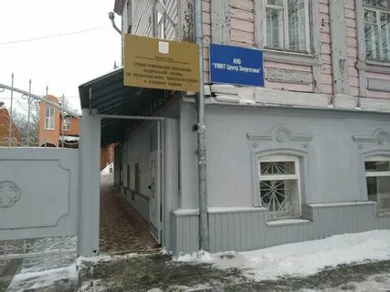 Ул надзор