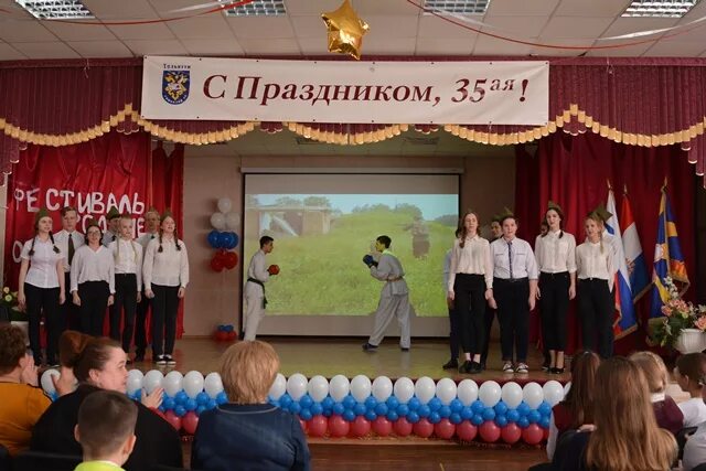 Гимназия № 35, гимназия, ул. Лейтенанта Кижеватова, 70, Минск - Яндекс Карты