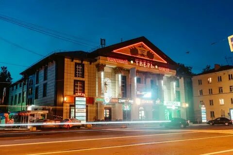 Зооленд тверь тц