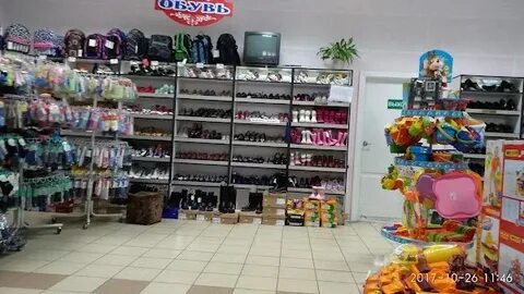 Детмир гродно
