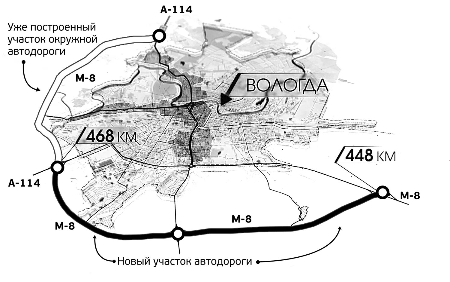 Карта окружной дороги. Схема объезда Вологды. Вологда Окружная дорога карта. Новая Объездная м8 Вологда. Схема объездной дороги вокруг Вологды.