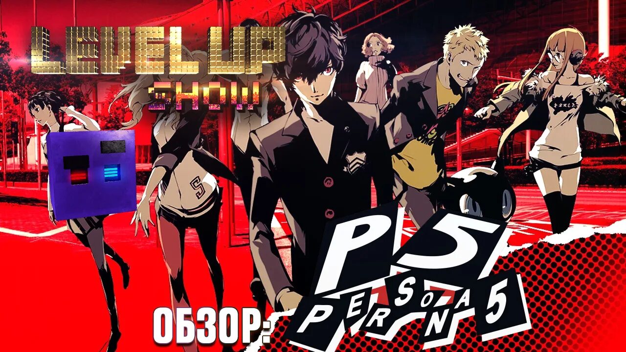 Who decided that. Look up show. Волк среди нас эстетика. Show him up. The rest of us фильм 2019.