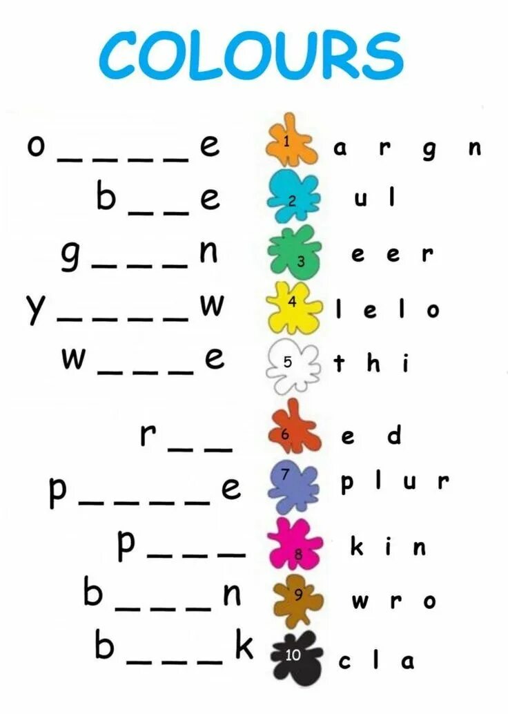 Тест английские цвета. Цвета на английском задания. цвета на английском worksheets. цвета на английском задания для дошкольников. цвета по английскому для детей.