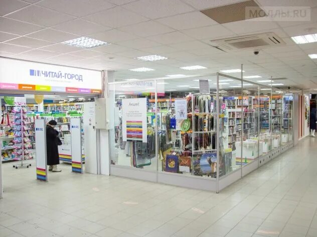 детская парикмахерская кеша тула. кеша хороший макси. кеша имя. тула путейская 5. туц сарафан тула.