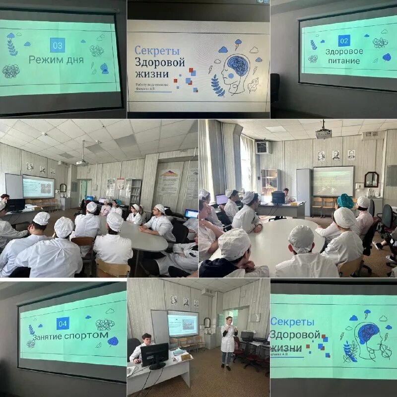 медицинское училище номер 5 москва. дзм медицинский колледж 5. медицинский колледж москва курчатова. медицинский колледж академика курчатова. мед колледж нахимовский проспект.