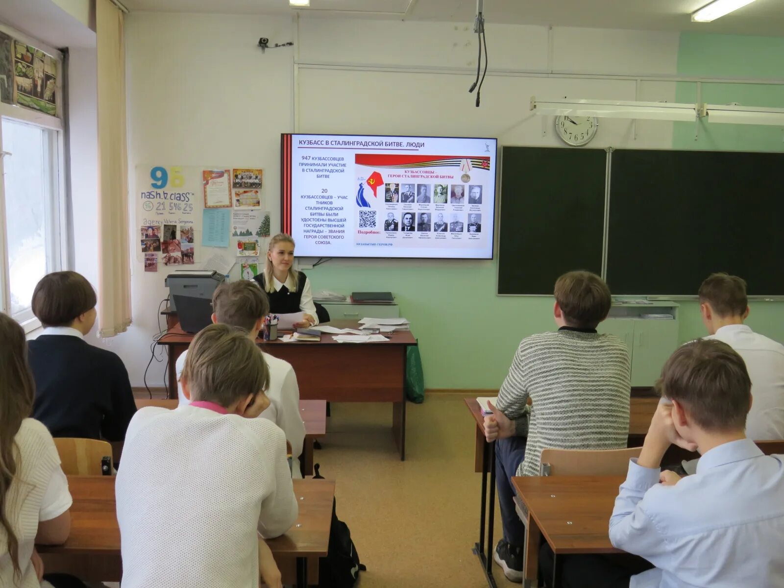 школа 76 лицей в новокузнецке. школа 76 лицей. школа 76 тольятти. лицей 76. ученик с сотрудниками школы.